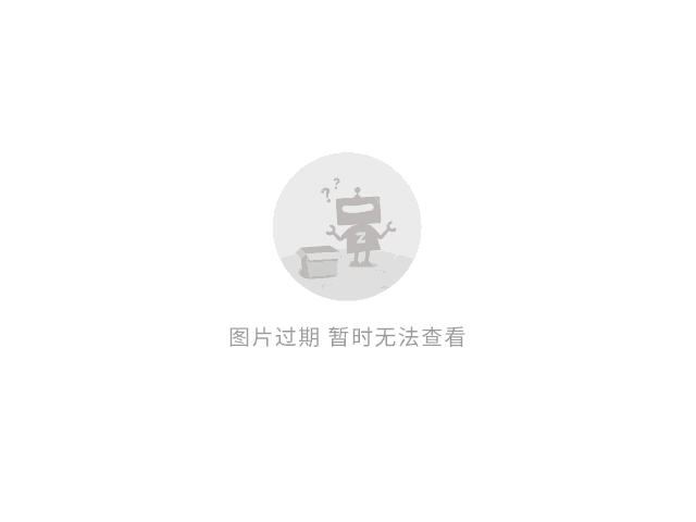 2025年4月24日 第3頁(yè)