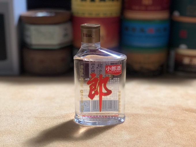 郎酒白酒怎么樣經(jīng)典的小郎酒,百喝不厭!