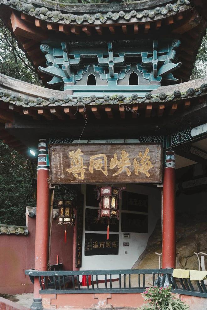 宜賓翠屏山哪吒行宮,我的寶藏旅游景點(diǎn)