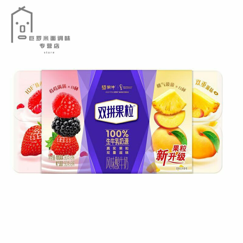 登癡柏