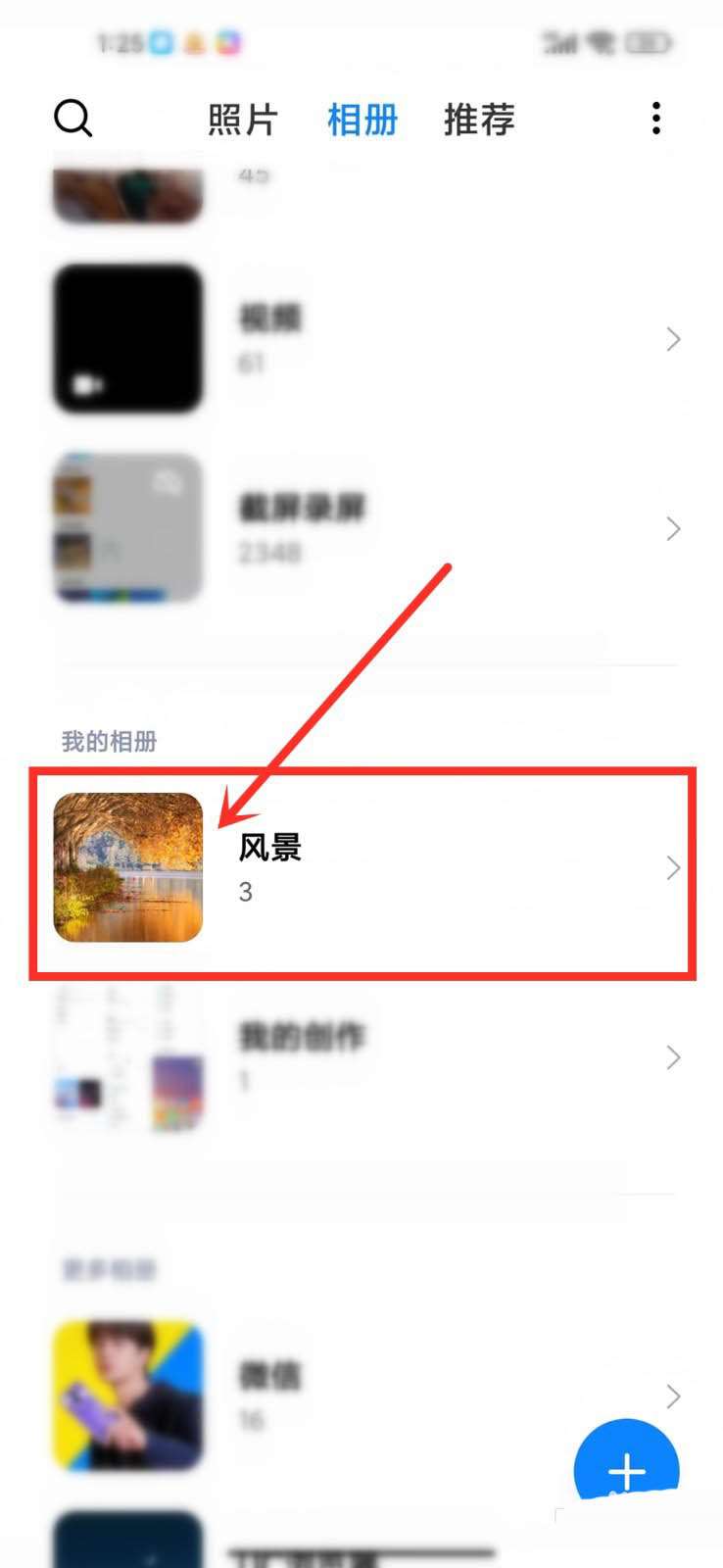 宰父朵兒