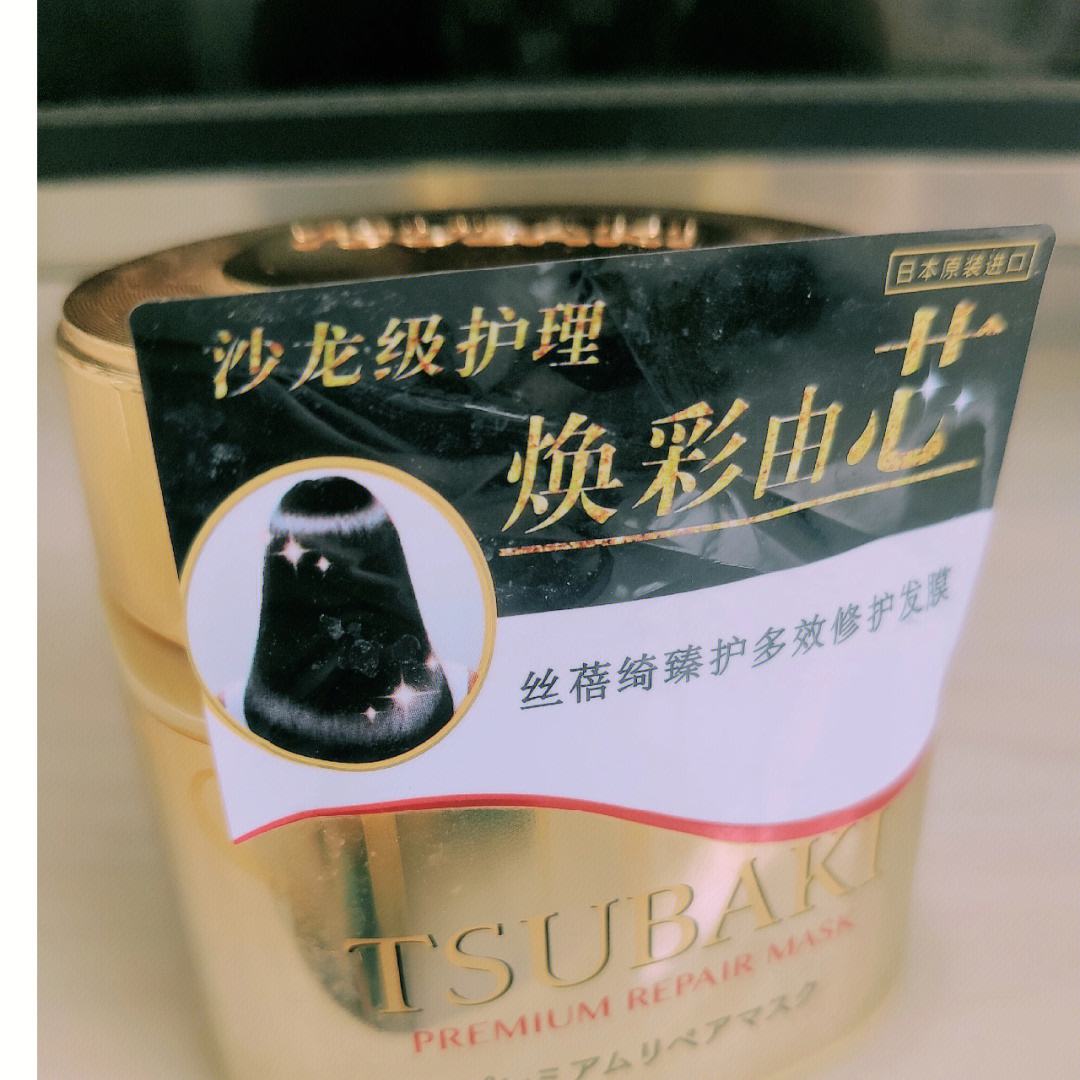 金樂章