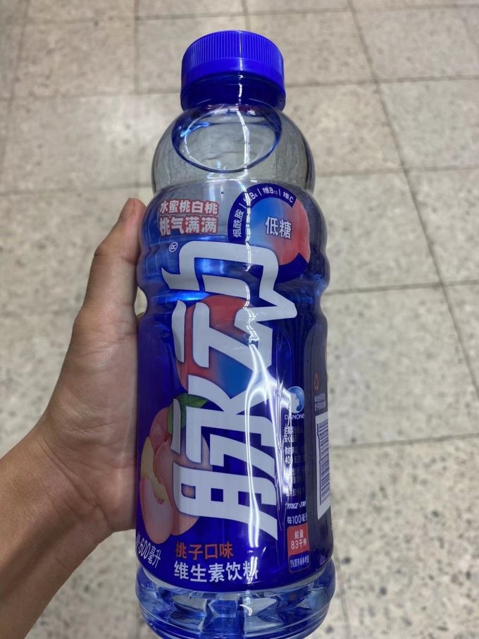脈動功能飲料怎么樣運動完可以脈動一下!