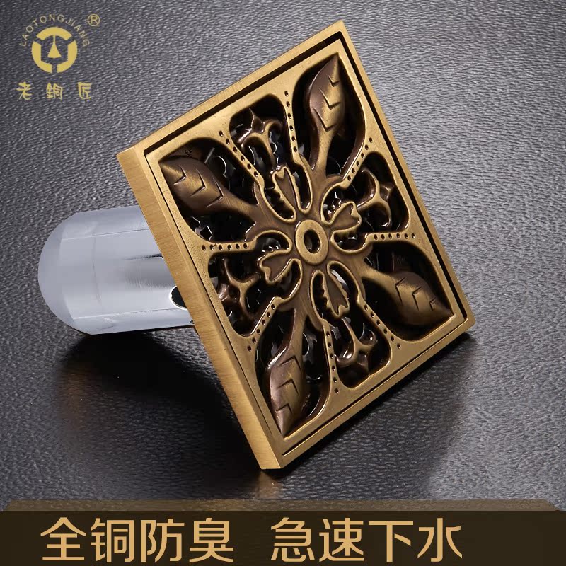 老銅匠地漏怎么樣老銅匠全銅地漏入手體驗