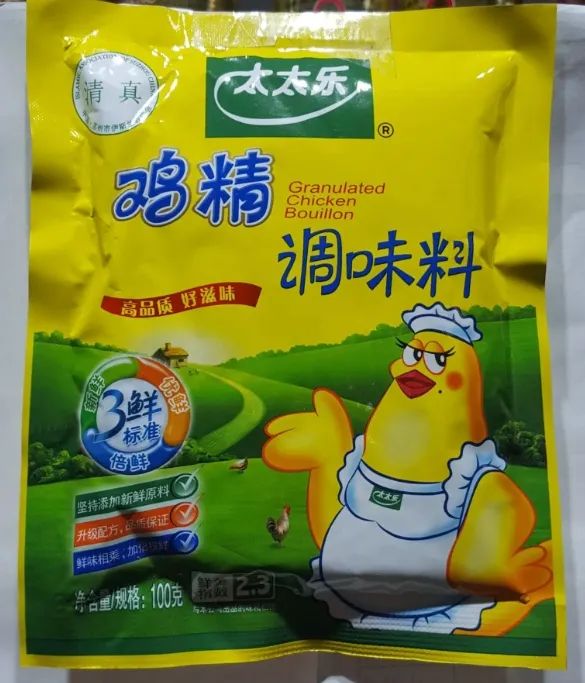 【太太樂】太太樂商城_太太樂是什么牌子