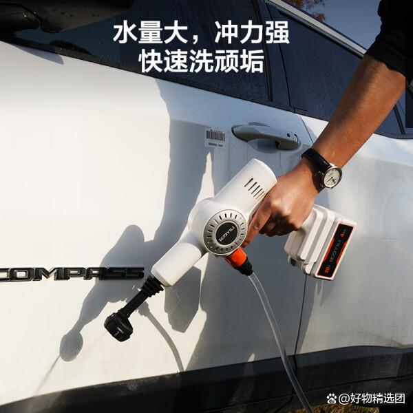 立省20元,我居然愛上了洗車!_洗車器