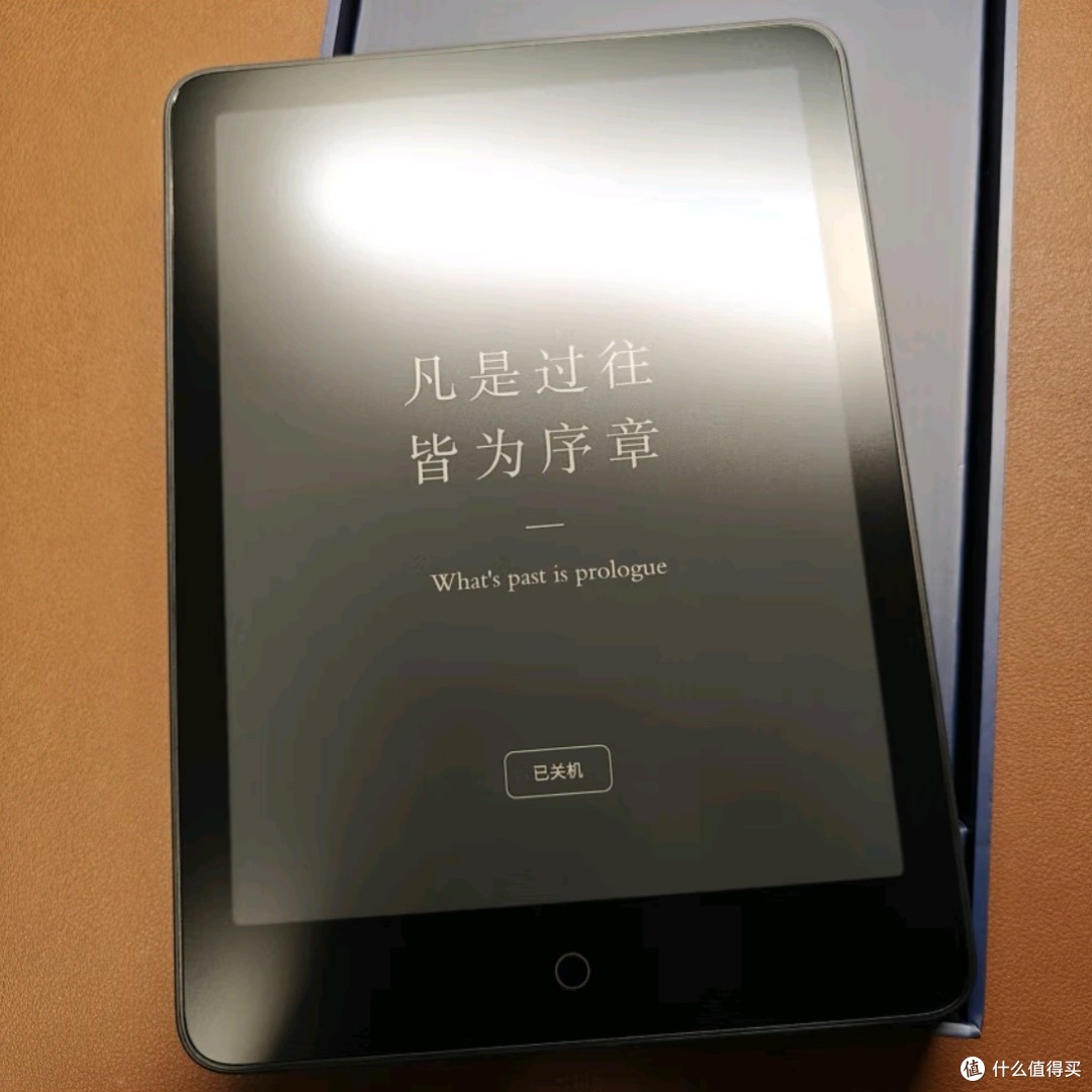 小米多看電紙書6英寸墨水屏閱讀器多少錢
