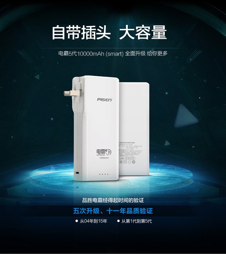 玄癡瑤