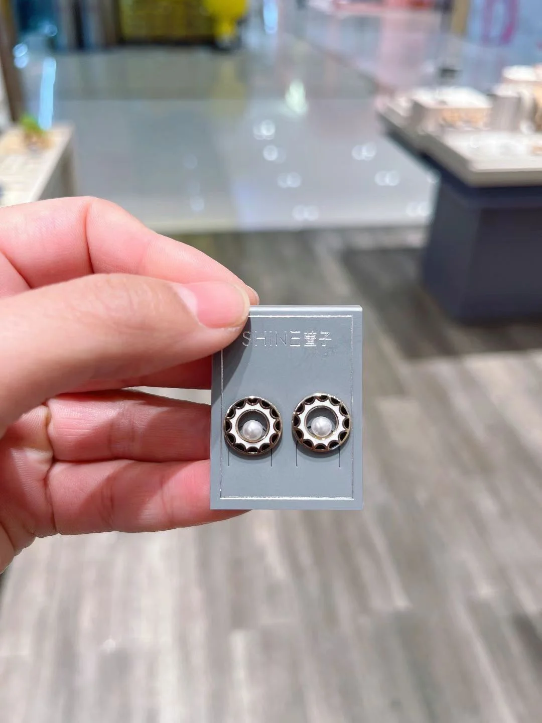 【萱子】萱子商城_SHINE是什么牌子