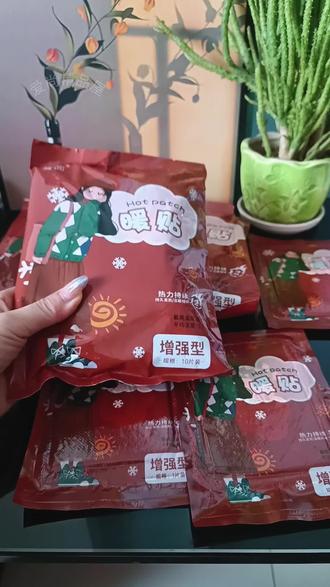 南極人暖貼怎么樣天冷了,保暖貼買(mǎi)起來(lái)