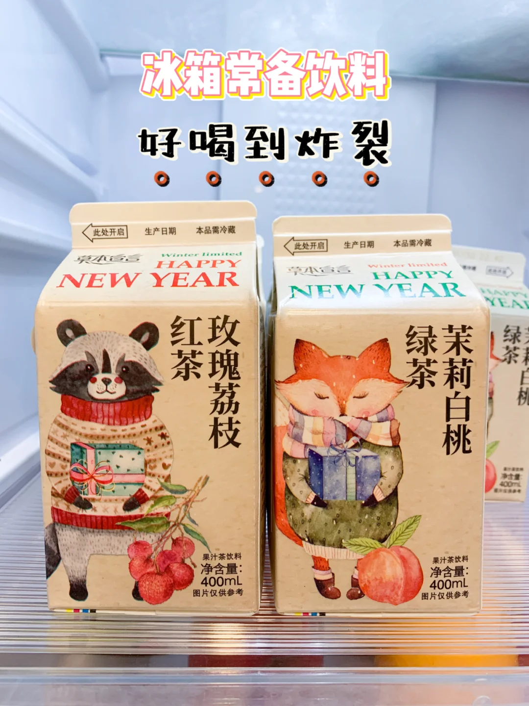 經(jīng)典老味道,大連汽水,有多少朋友喝過?