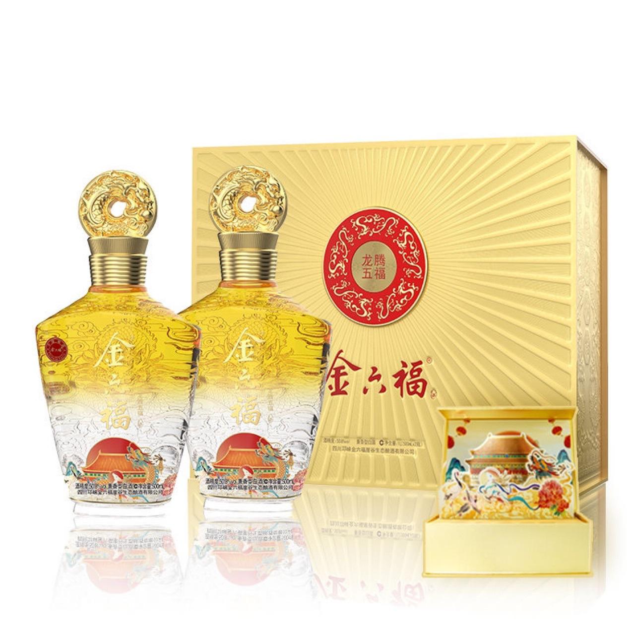 ??金六福新時(shí)代五星濃清醬兼香型白酒?