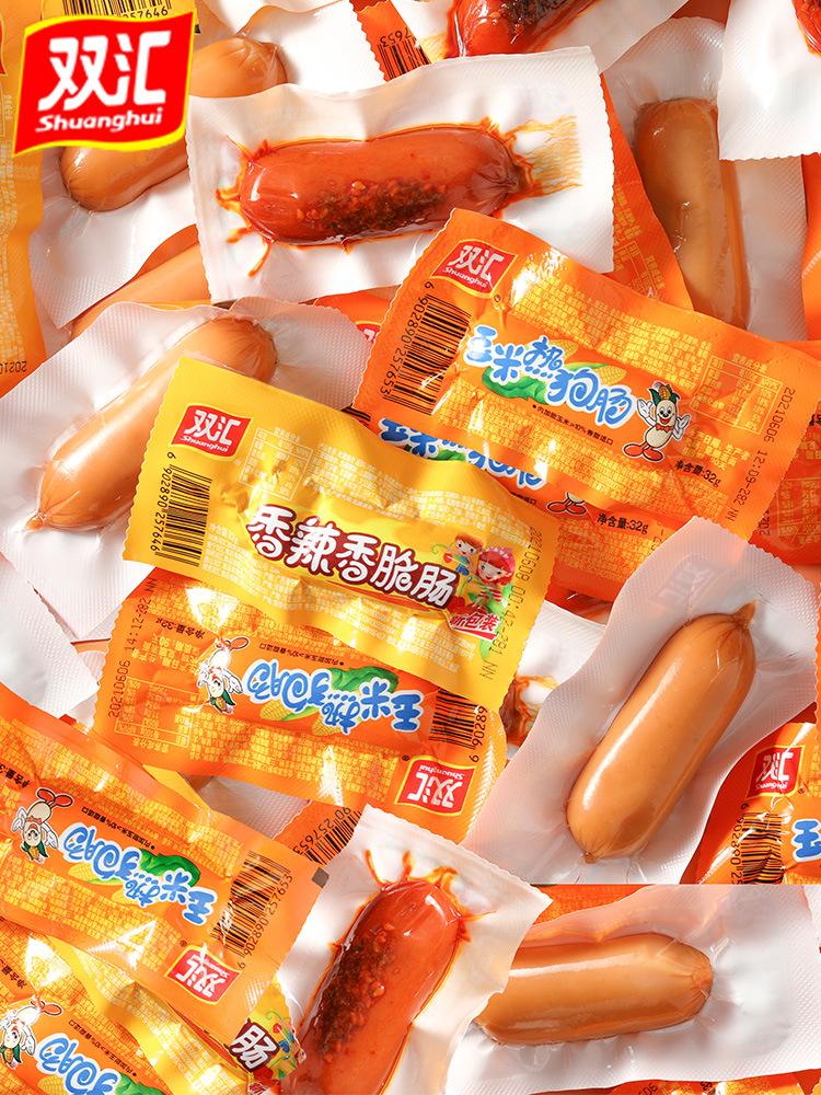 雙匯火腿腸怎么樣雙匯玉米腸-好吃看得見(jiàn)