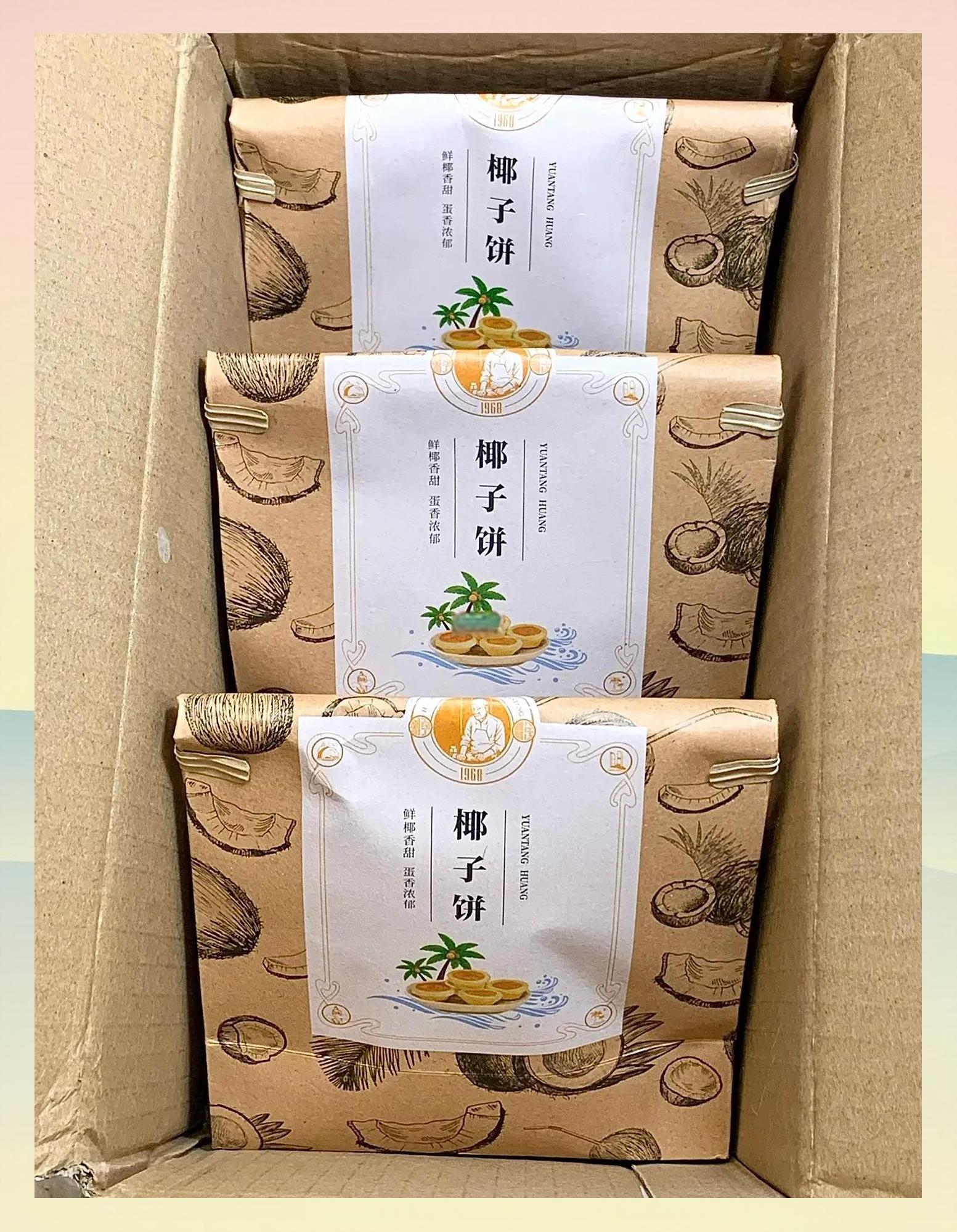 千絲黃油椰子餅作為廈門特產(chǎn)中的明星單品