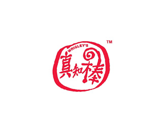 【真知棒】真知棒商城_真知棒是什么牌子