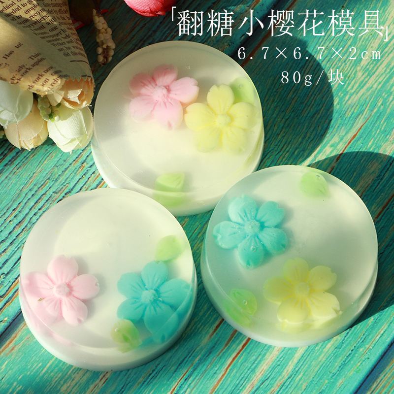 櫻花花香的精油皂真的很不錯(cuò)!_香皂