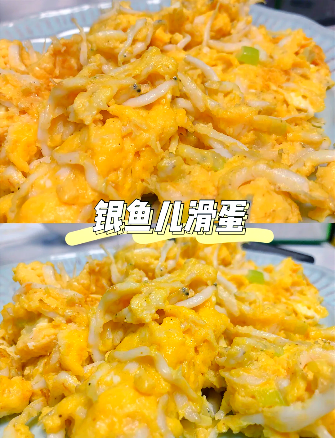 源豐