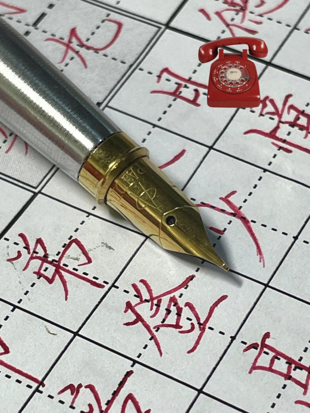 坑里人告訴你百元內(nèi)有什么國產(chǎn)鋼筆可買_