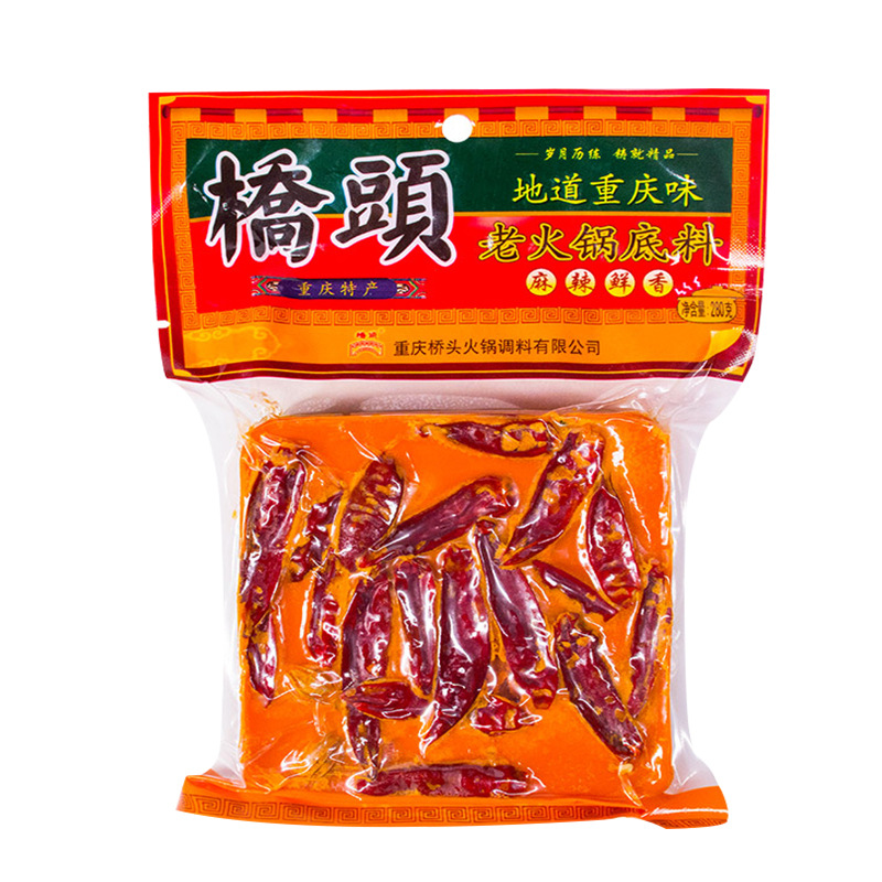 橋頭香辛料怎么樣好吃忘不掉橋頭火鍋底料