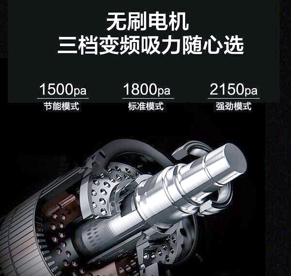 斐納掃地機(jī)器人怎么樣斐納掃地機(jī)器人評(píng)測(cè)