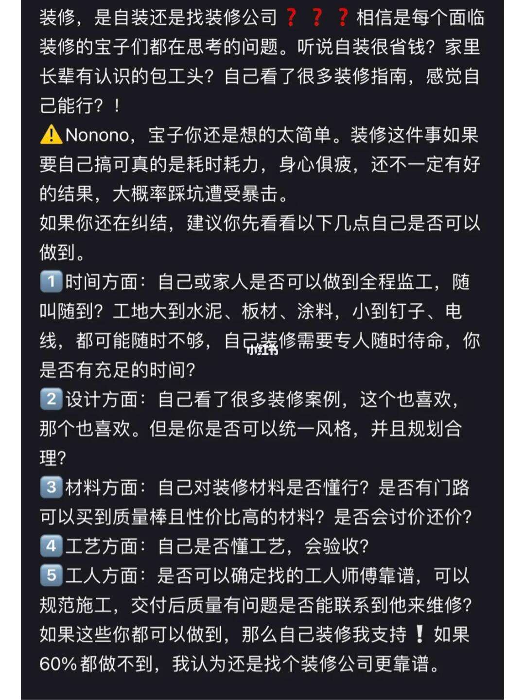顯卡這些知識你一定要懂!看完再也不被坑