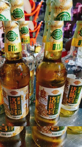 洛陽宮啤酒怎么樣美好生活之洛陽出差夜宵