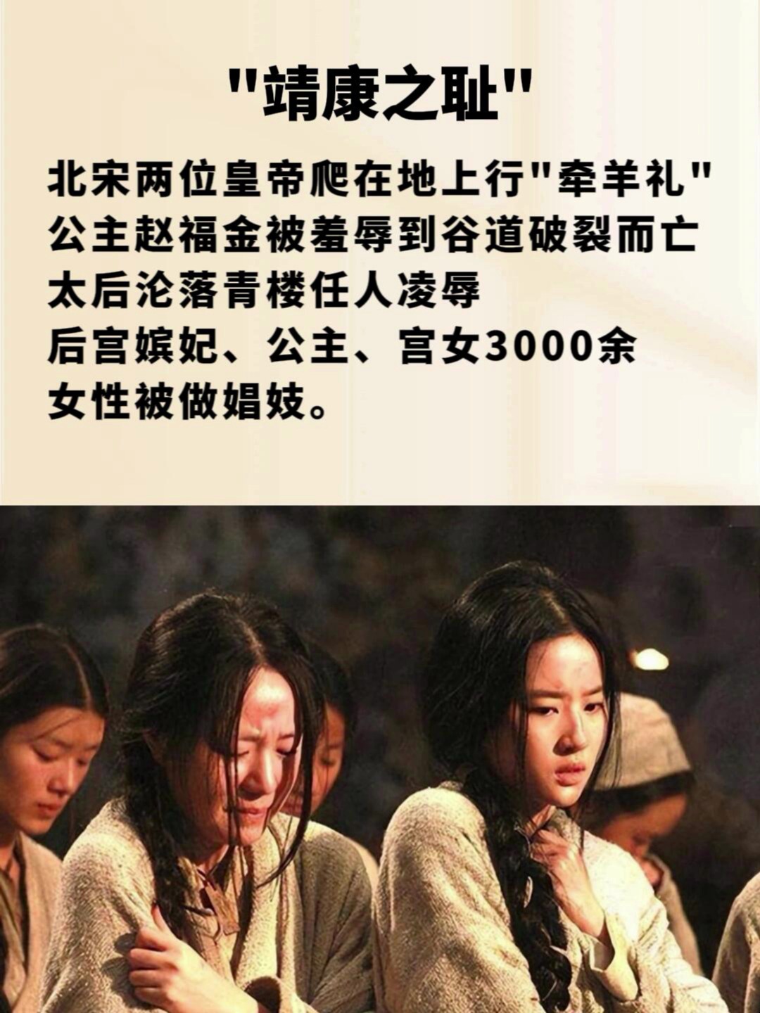 舒紅旭