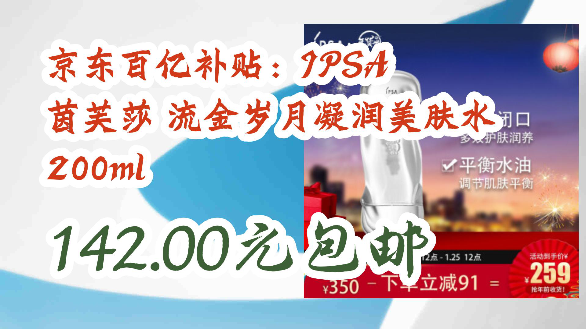 暴州