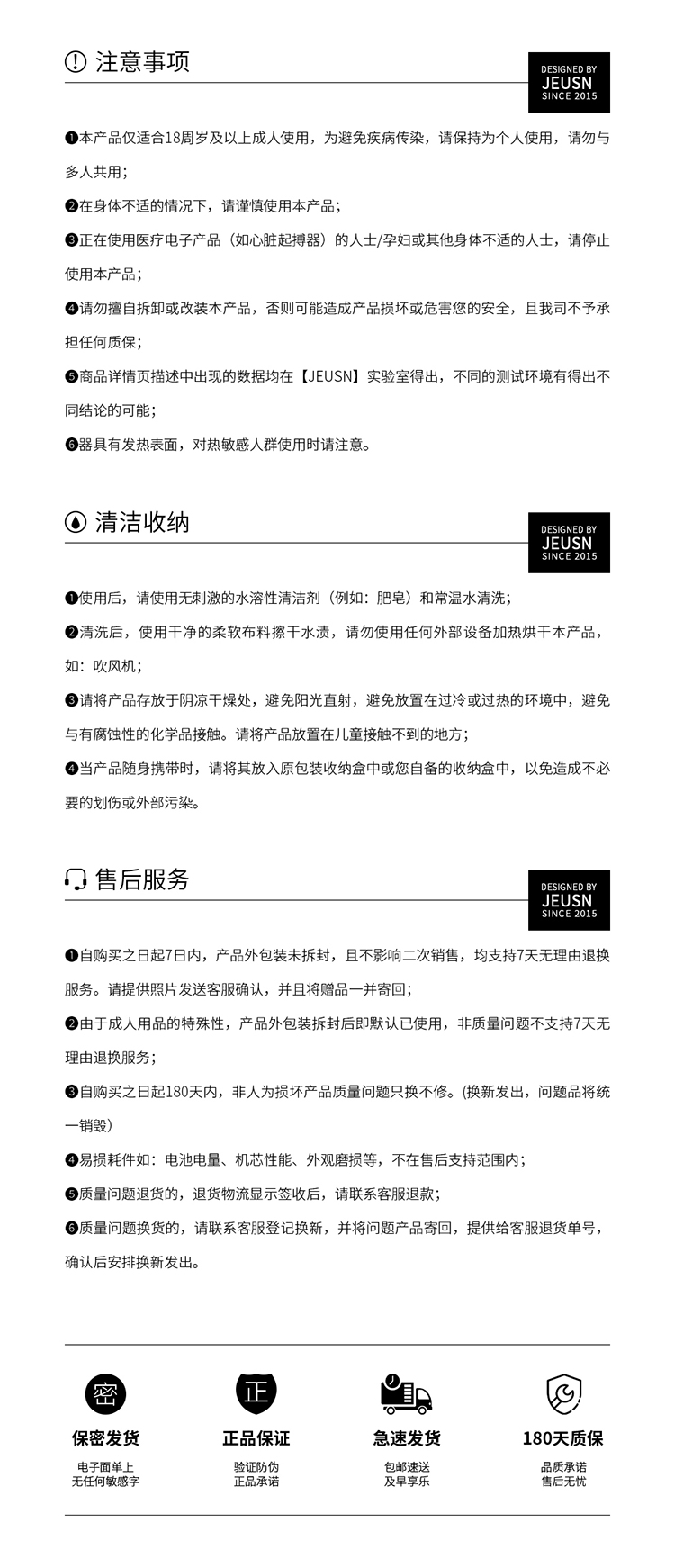 資恬悅