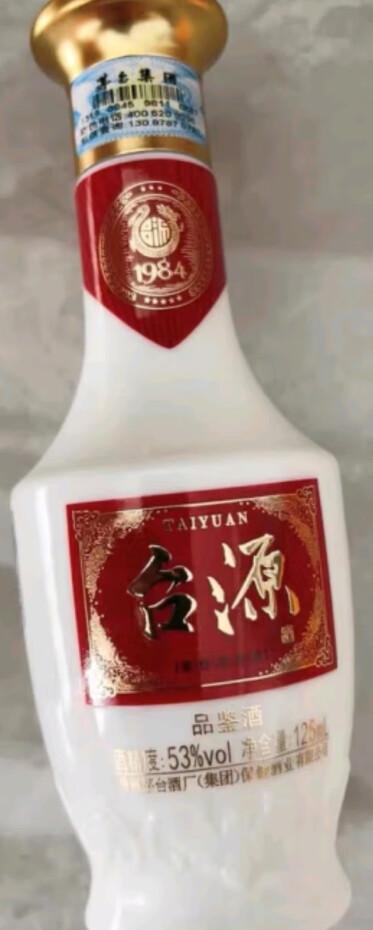 勞嘉月