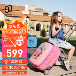 90分拉桿箱_90分20寸行李箱多少錢