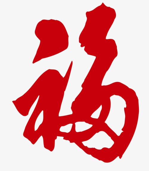 鈄曜曦