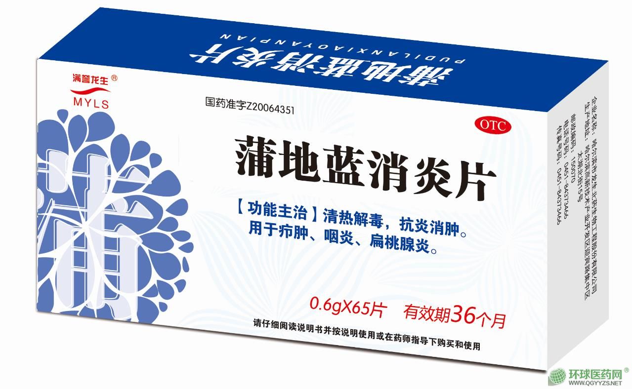 季從筠