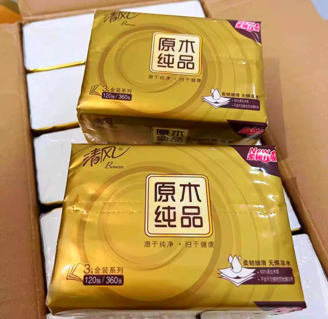 開(kāi)箱清風(fēng)原木純品掛式抽紙,實(shí)用又好用!