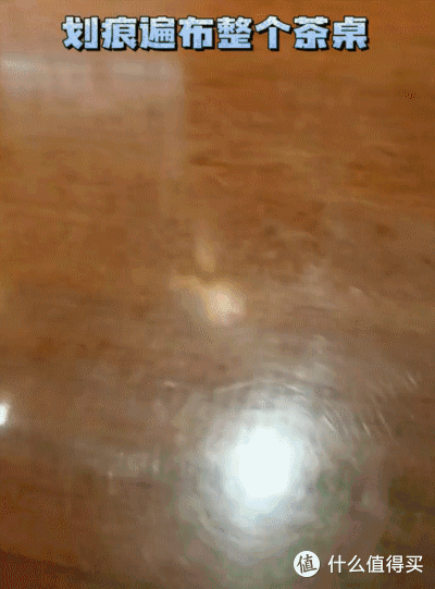 定清綺