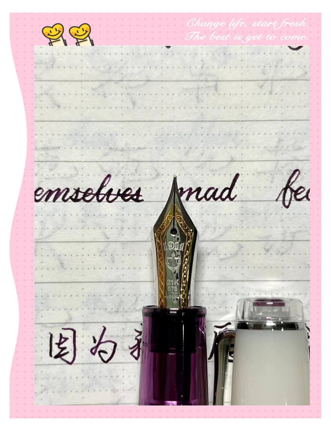 寫(xiě)樂(lè)限定鋼筆匯總寫(xiě)樂(lè)雞尾酒系列值得買嗎