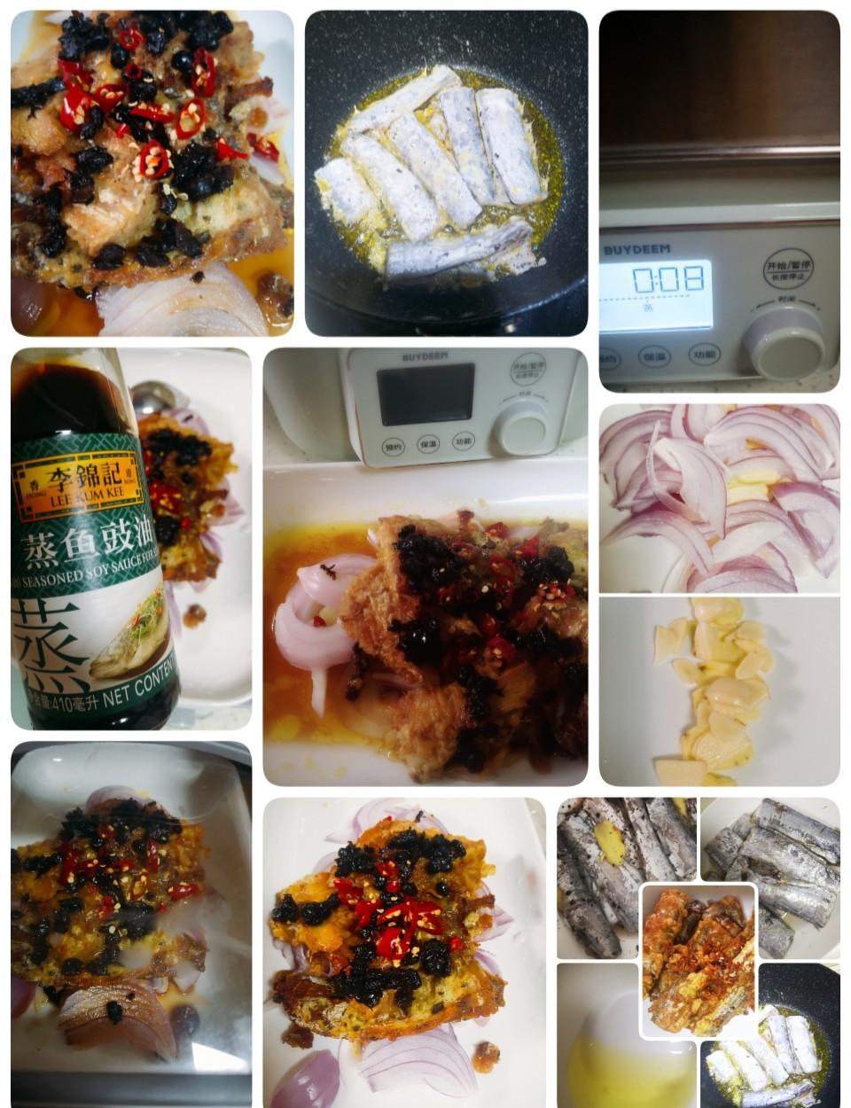 如何空氣炸鍋烤豆豉帶魚的做法_生鮮食品