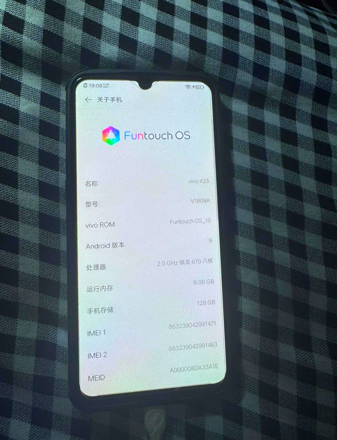 vivo手機(jī)怎么樣閉眼入不虧!的備用機(jī)