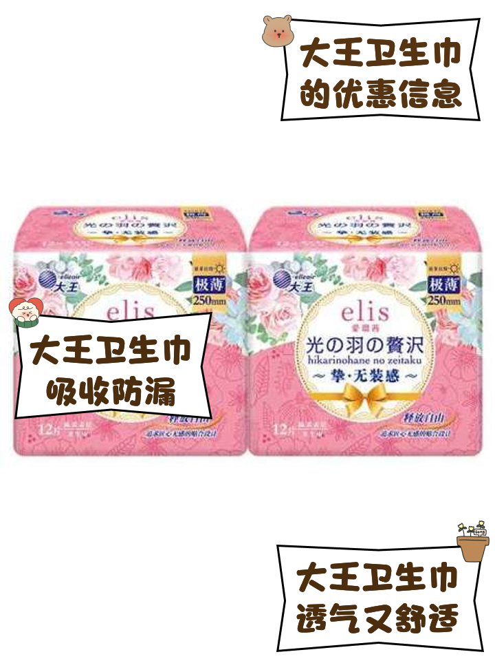 合水風(fēng)