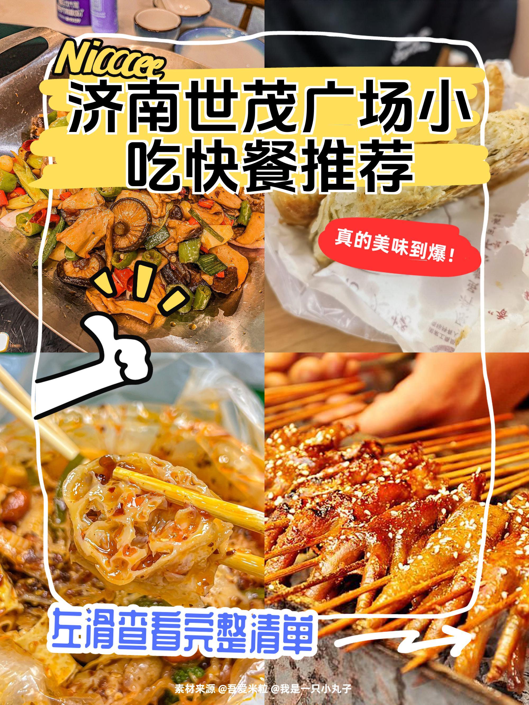 徐平卉