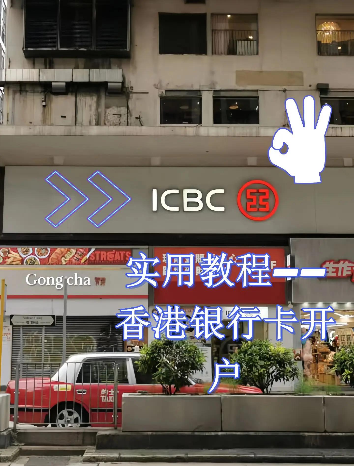 科技 第40頁