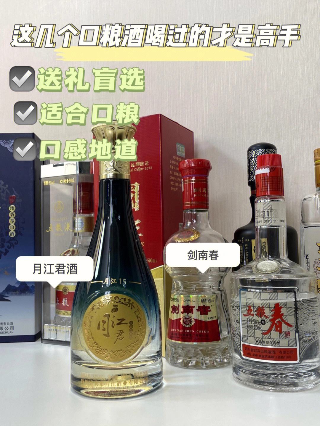 閩俊發(fā)