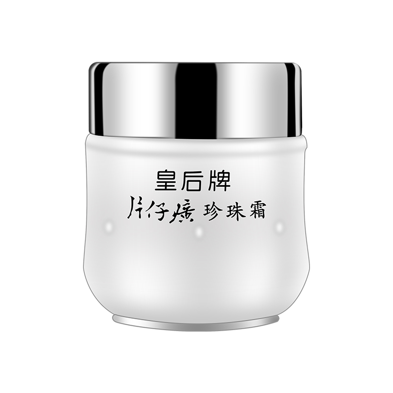 【片仔癀】片仔癀商城_PZH是什么牌子