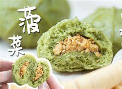 出惜珊