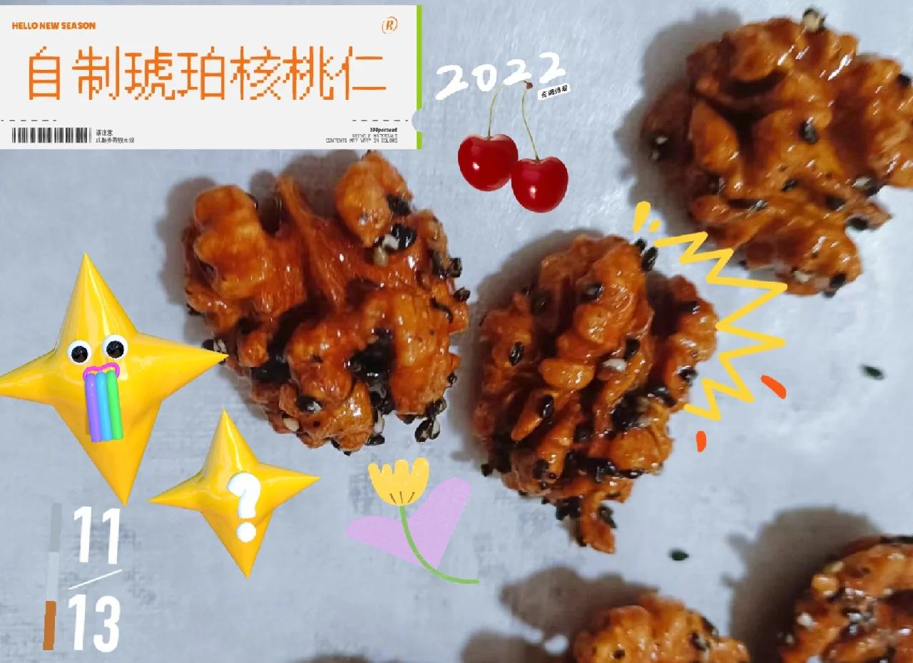 玉靖