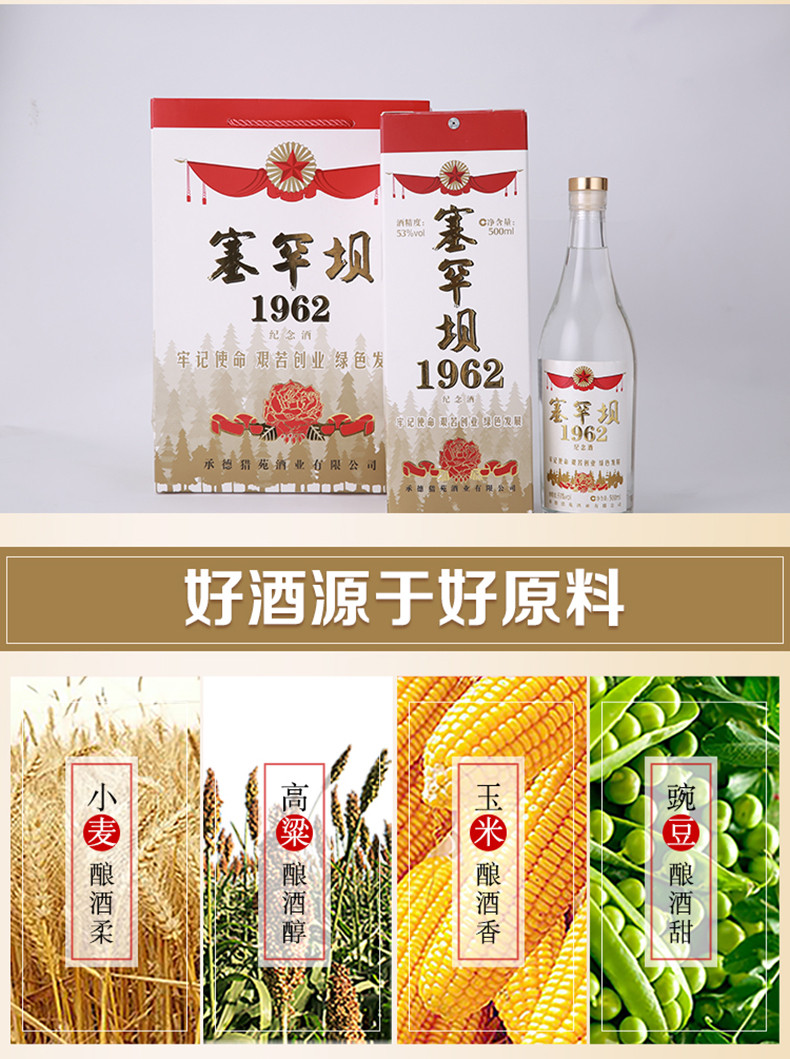蒼綺梅