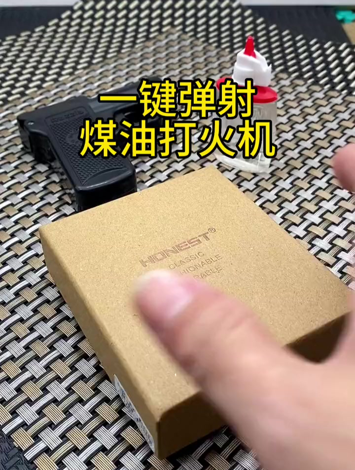 晁陽(yáng)文