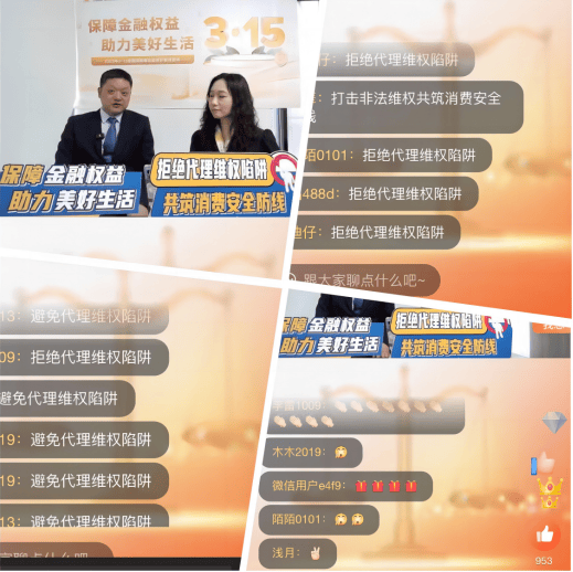 當(dāng)前情況下分享一些購(gòu)藥渠道吧_消費(fèi)金融