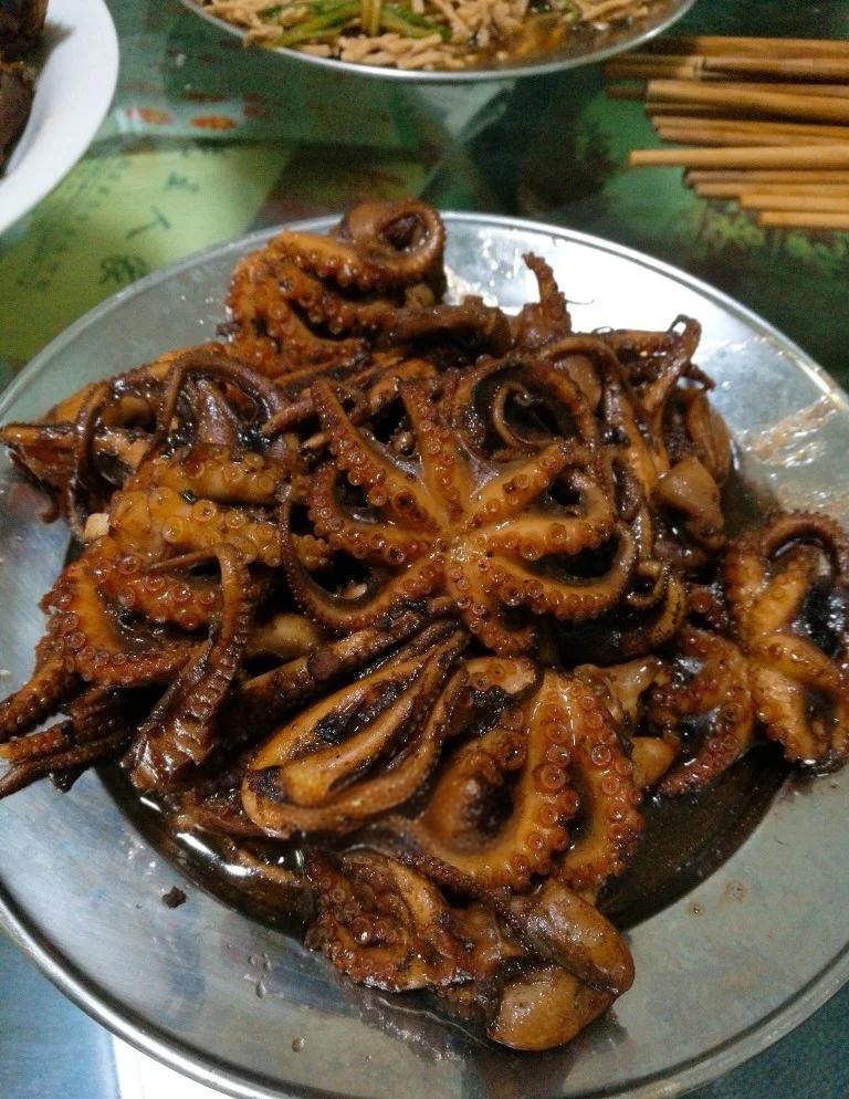 談涆
