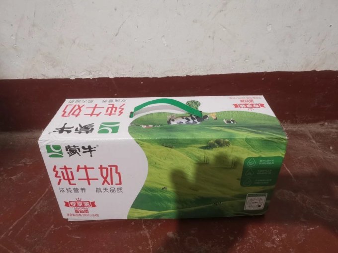 蒙牛牛奶怎么樣蒙牛純牛奶,你喝對了嗎?